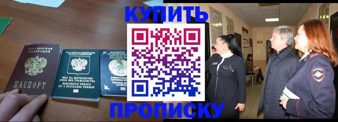 форма 3 в Мегионе