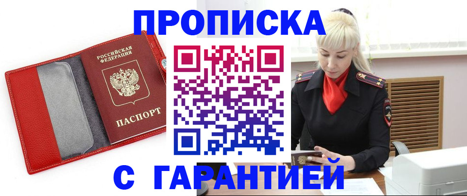 форма 3 в Мегионе